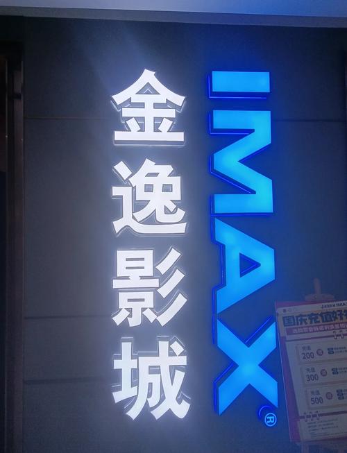 黑人与中国少妇av的相关介绍
