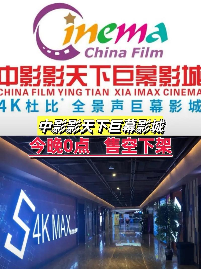 神马影院我不卡手版院 - 手机在线免费追剧神器，高清流畅无广告观影体验