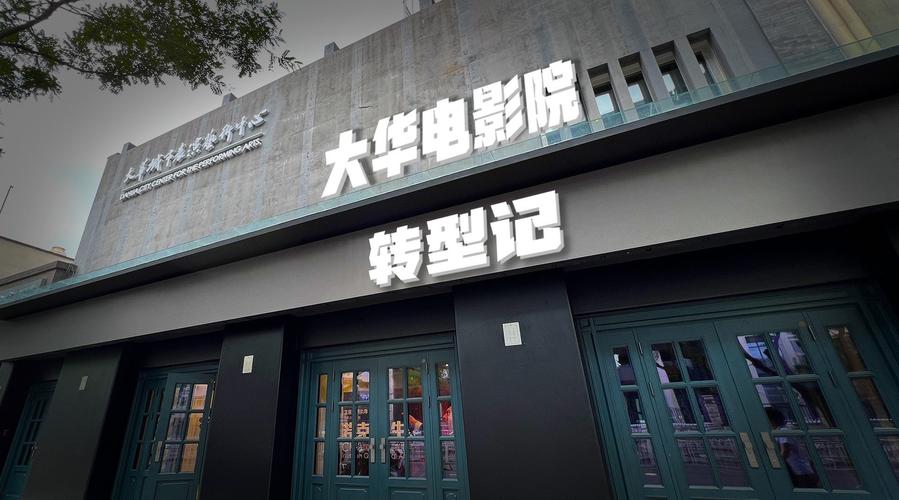 168私人影院私密观影体验 | 情侣包间推荐 | 最新院线同步片源