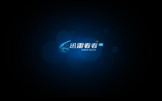 6080yy新视觉影院 - 最新高清影视在线观看平台，免费追剧、热播电影、电视剧全网速播