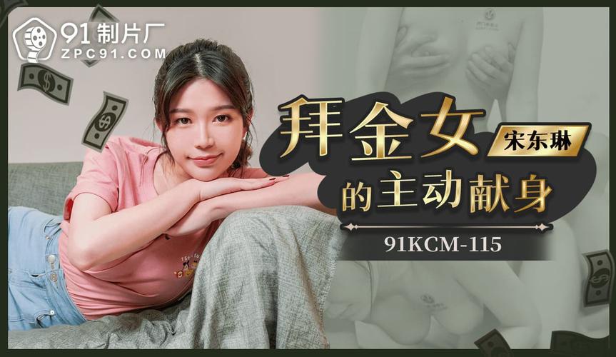 策驰电视免费观看影院：海量高清影视资源免费畅享，每日更新无广告追剧神器