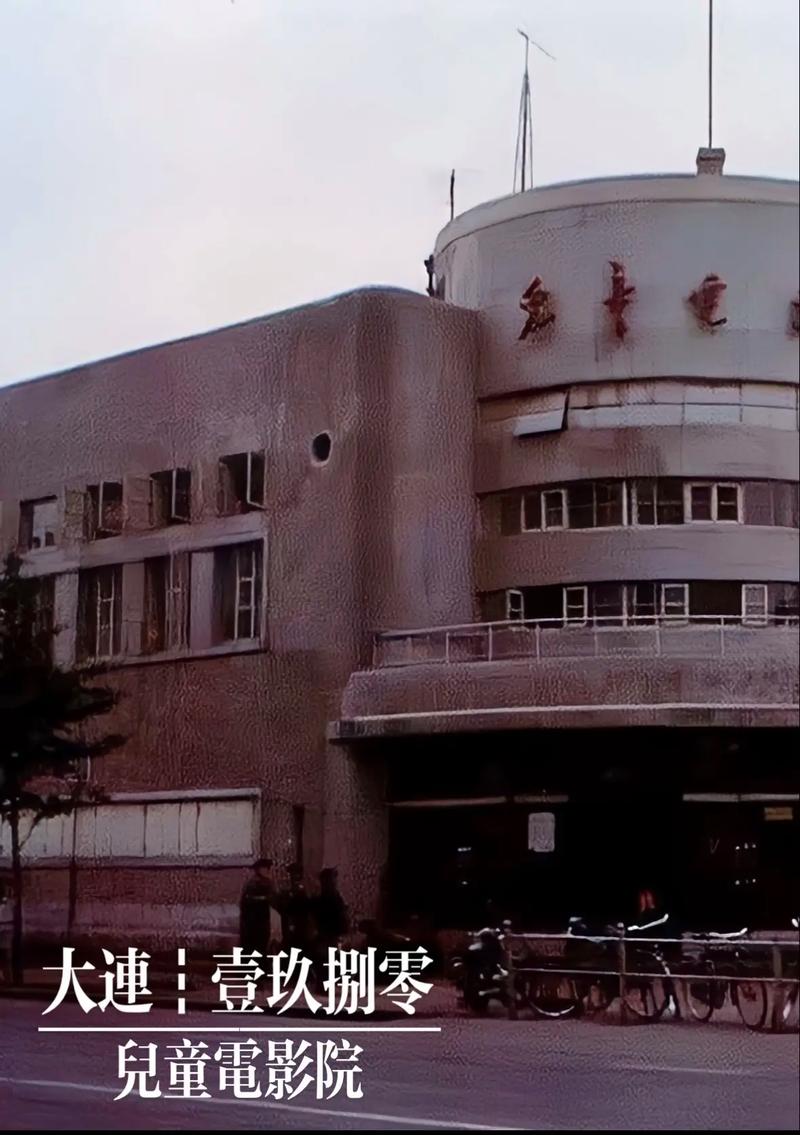 威武影院在线观看：最新高清电影电视剧免费追剧平台，长尾资源丰富无广告