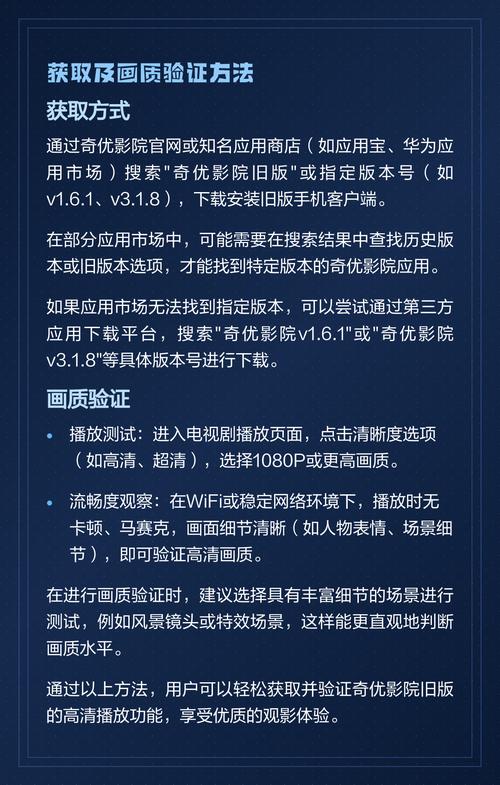 88888888毛片的相关介绍