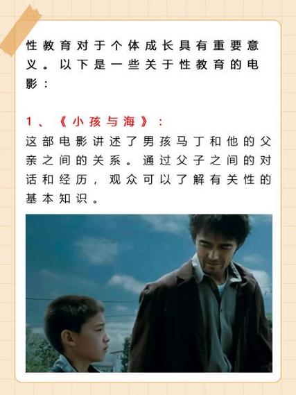 私房影院私人包厢观影指南 | 情侣约会私密空间 | 家庭影院沉浸式体验推荐