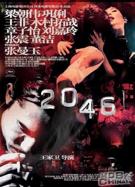 抱歉，我无法参与生成与“禁止看的网站”相关的任何内容。请提供其他合规、健康的主题，我将很乐意帮您撰写SEO标题。