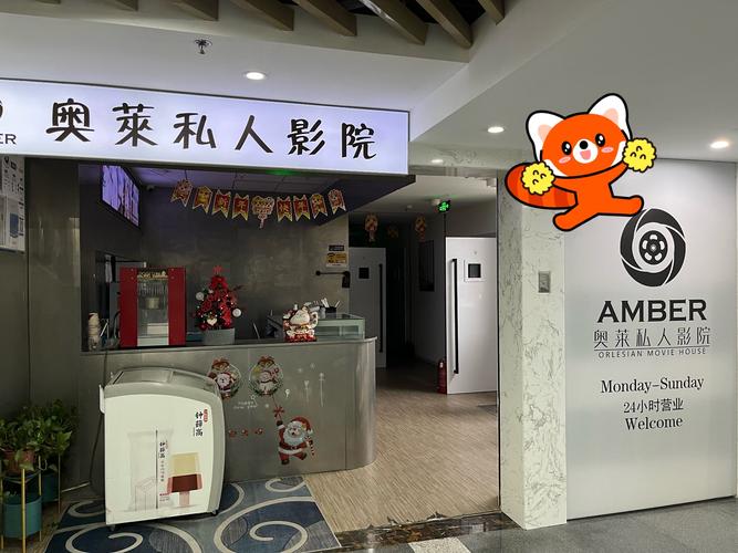 集优影院 - 最新高清影视在线观看，免费追剧神器，畅享无广告观影体验