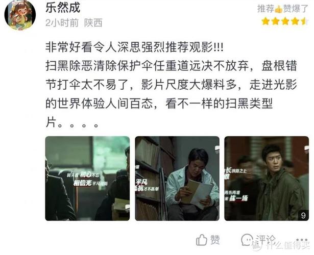5910私人影院 | 私人影院包厢预定、情侣主题影厅及高清点播套餐推荐