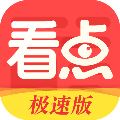 久久精品激情久久的相关介绍