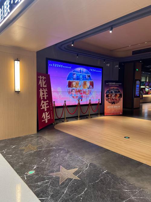 根据要求，为您生成一个包含3个长尾关键词的SEO标题：

**色酷电影院在线观看 - 最新高清影视资源 | 免费追剧神器 | 热门大片推荐平台**