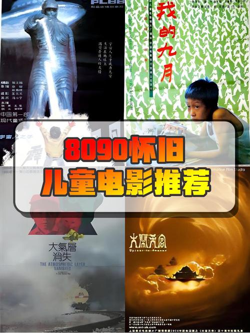 百老汇电影院 | 百老汇今日影讯排片表 | 百老汇电影票在线购票优惠