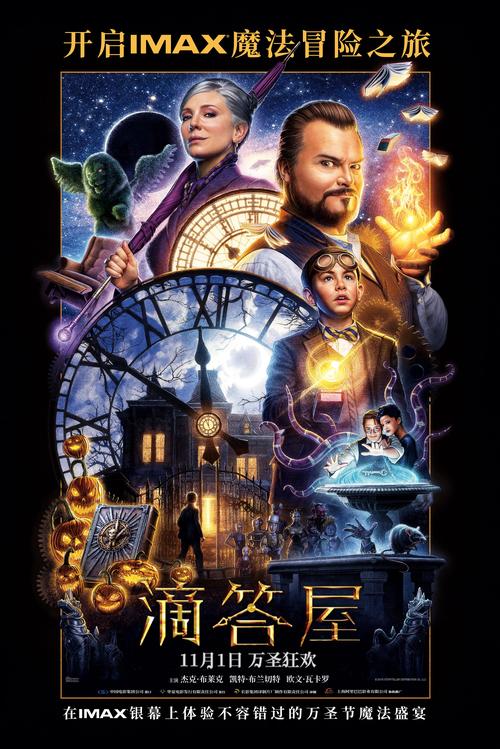 人妻系列爽文张津瑜的相关介绍