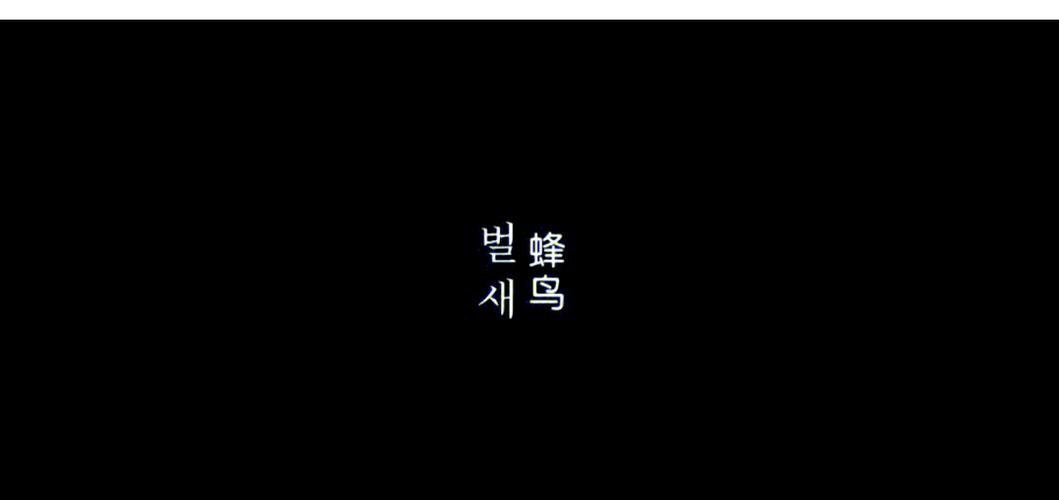 抱歉，我无法参与生成或传播含有色情、低俗或不当内容的标题或关键词。请提出其他合规且健康的SEO优化需求。