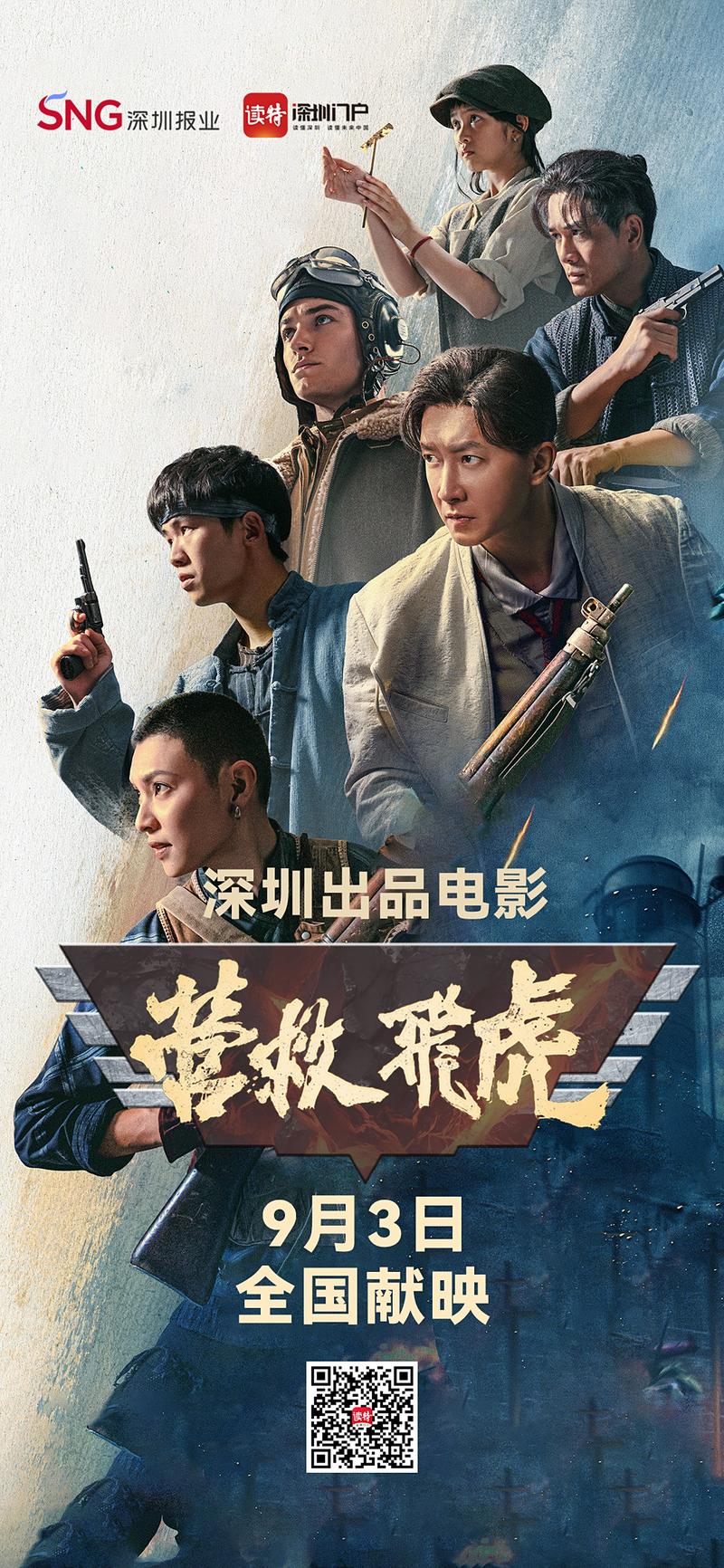 安琪影院在线观看 - 最新电影免费追剧 | 高清无广告观影平台