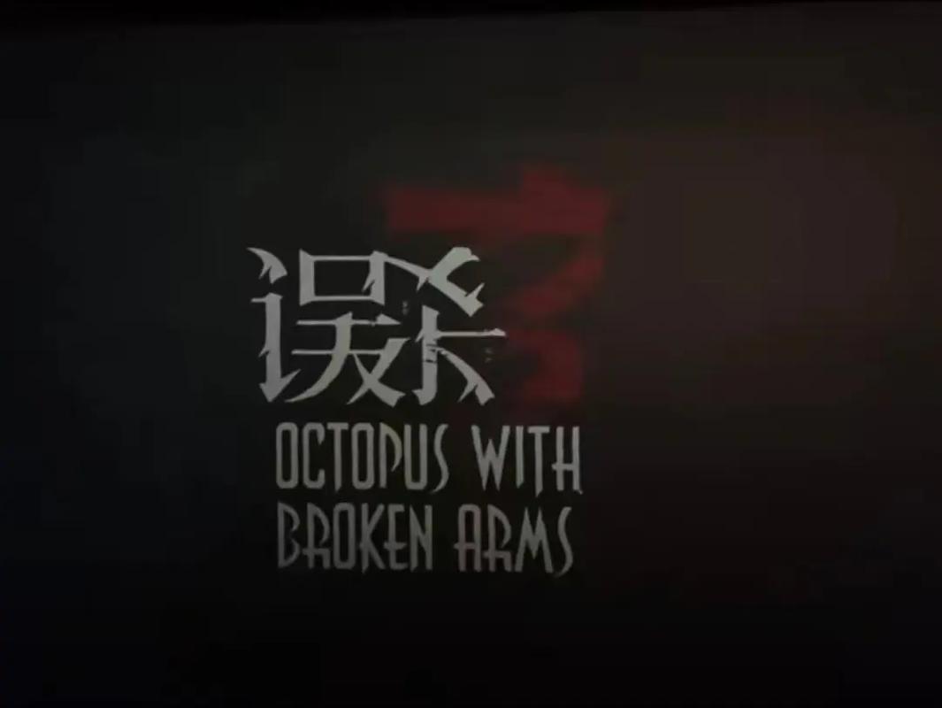 根据您的要求，生成以下SEO标题（包含3个长尾关键词）：

**奇米影777在线影院 - 最新高清电影免费观看，热门影视剧在线播放，2025独家片源推荐**