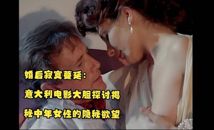 啪啪啪啪啪啪人妻的相关介绍