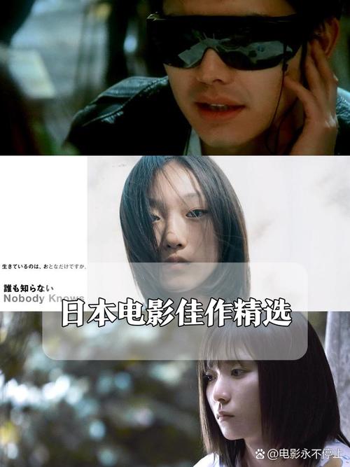六度影院在线观看 - 最新热门电影电视剧免费高清播放器推荐