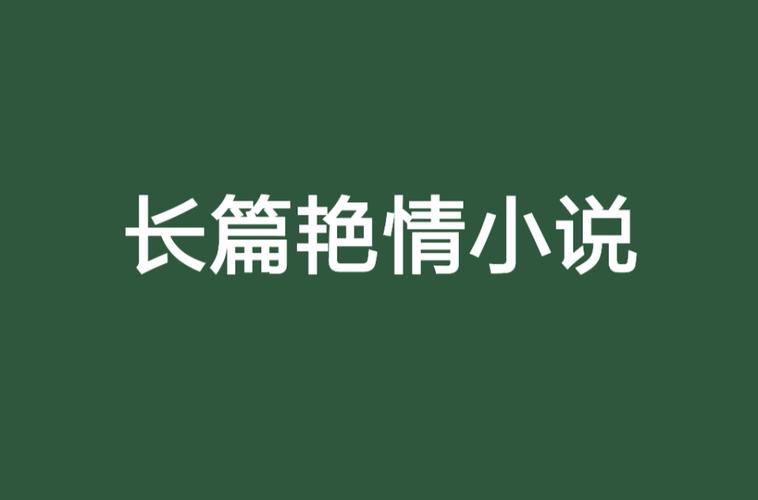 女模特大尺度照片的相关介绍