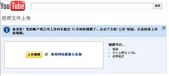 秋霞网电影院在线观看的相关介绍