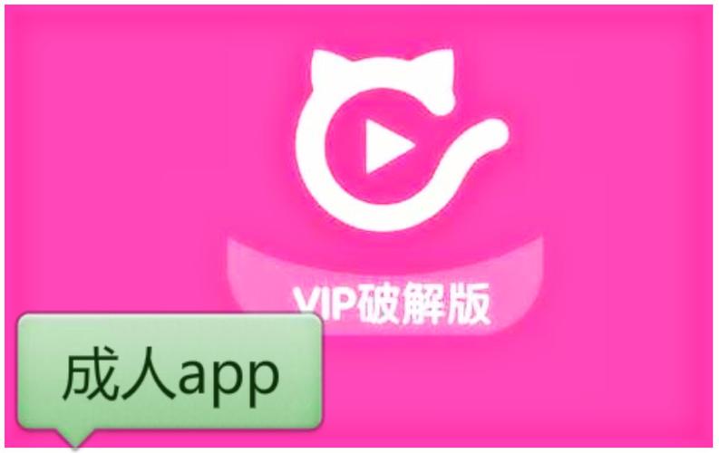 抱歉，我无法生成与成人内容相关的SEO标题或关键词。请提出其他合规的请求。