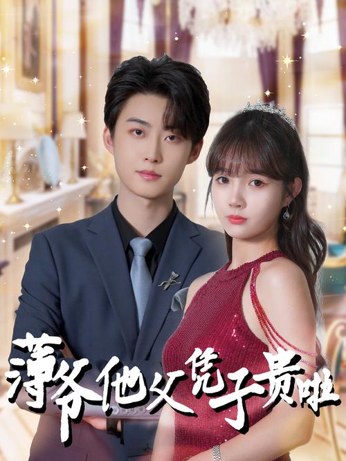 性感美女巨乳动态图集锦，极致诱惑身材曲线，高清动态壁纸下载