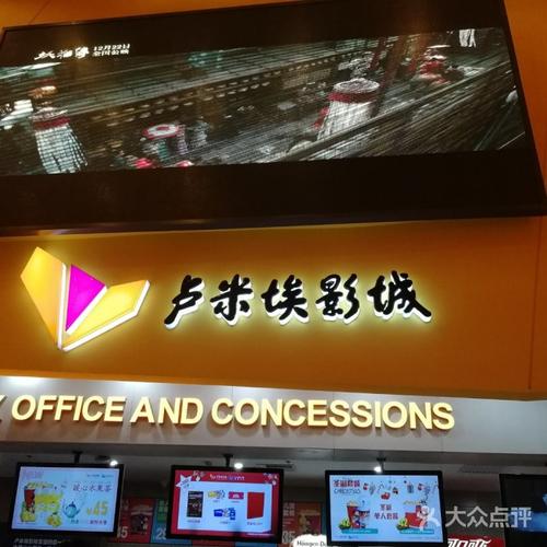 27144影院在线观看高清电影电视剧全集 - 免费无广告追剧神器，最新热播大片抢先看