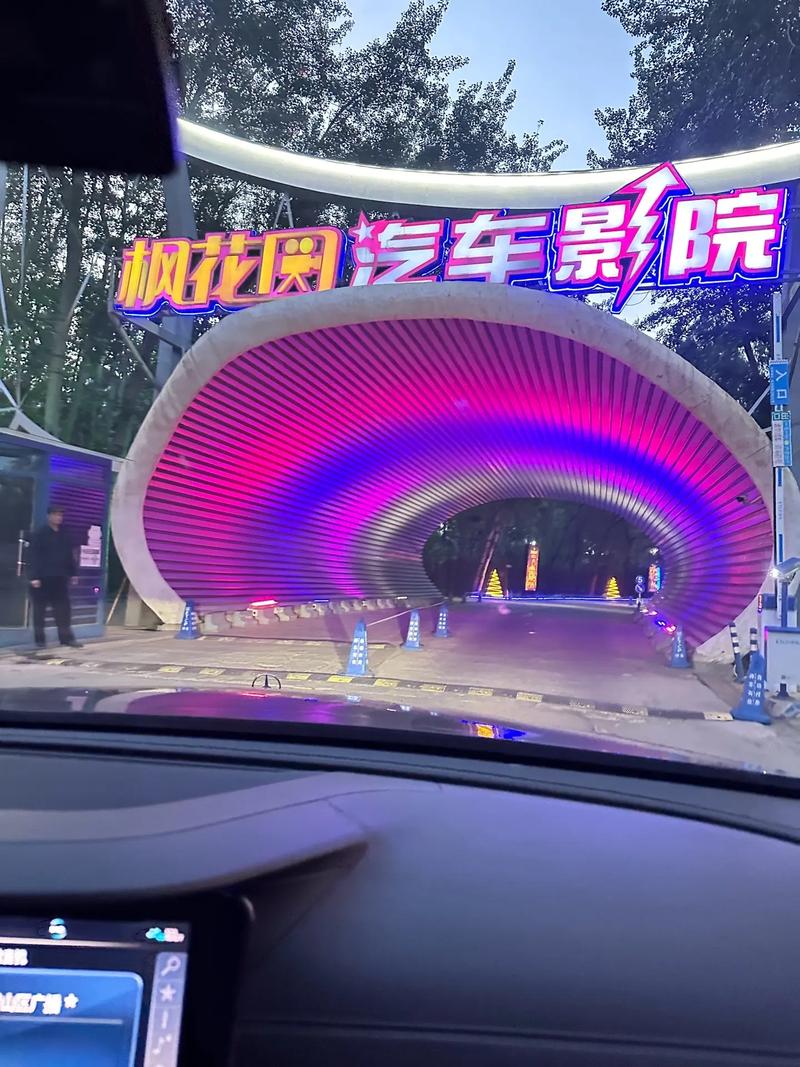 757福利影院120集免费的相关介绍