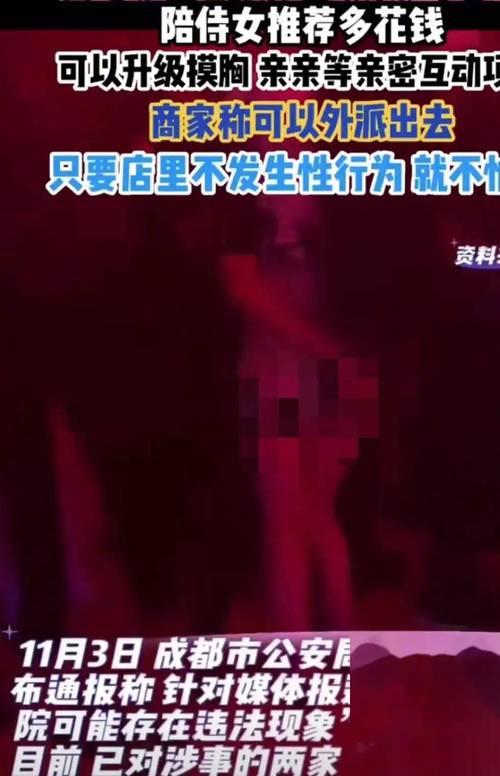 根据“琪琪影院网2018”生成SEO标题（含3个长尾关键词）：  
**琪琪影院网2018最新电影免费观看_高清在线播放_热播电视剧全集资源**