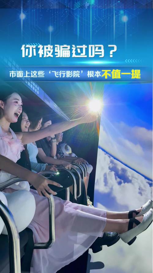 EEUSS影院在线播放 - 高清无广告观影神器，免费追剧不卡顿，最新电影电视剧抢先看