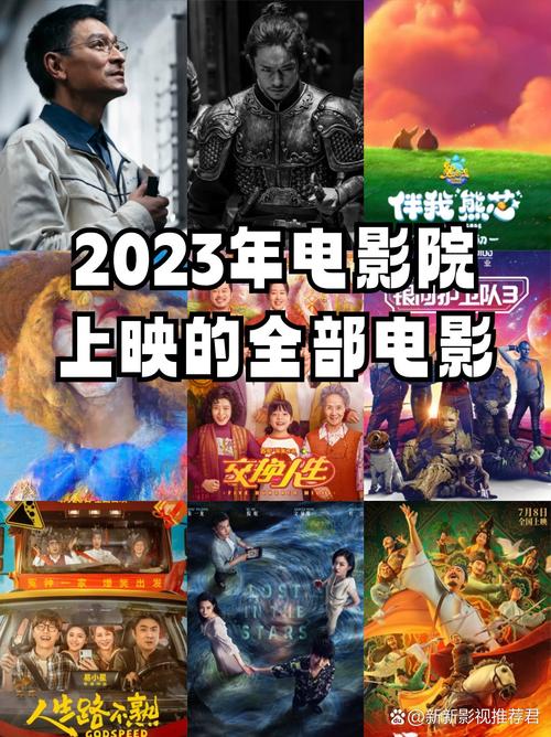 正在热映 | 《沙丘2》3D巨制震撼来袭 | 科幻史诗 | 维伦纽瓦执导 | 高口碑续作