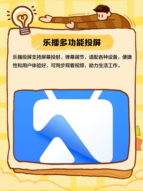 万达广场电影院 | 黄金地段观影体验 | 最新排片与优惠票务 | 家庭亲子观影首选