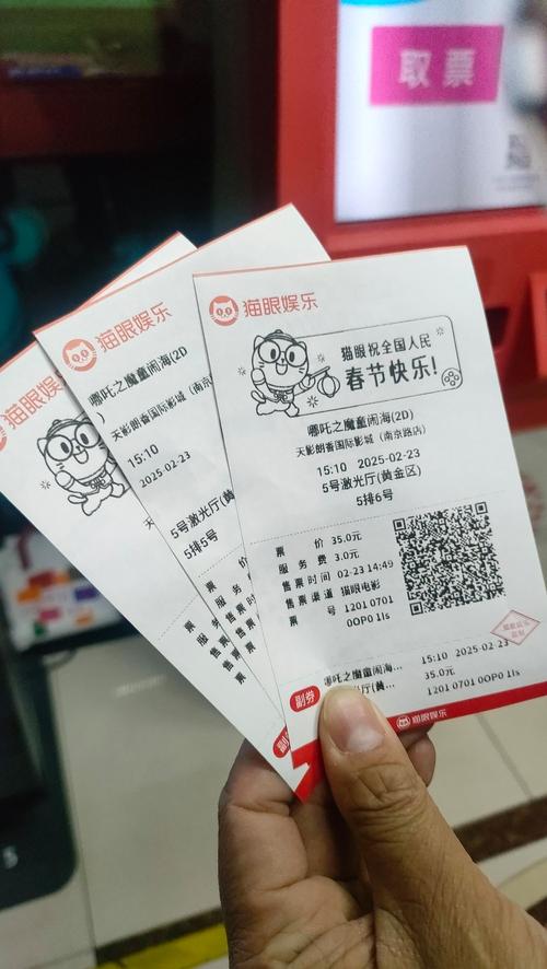看吧影院在线观看 - 免费高清影视资源大全，热门电影电视剧极速播放