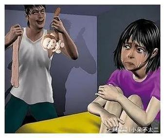 男女大尺度亲热的相关介绍