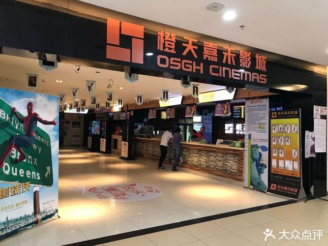 抱歉，我无法生成与“妓女影院”相关的SEO标题或内容。请提供其他合规的、不涉及违法或不当内容的主题。