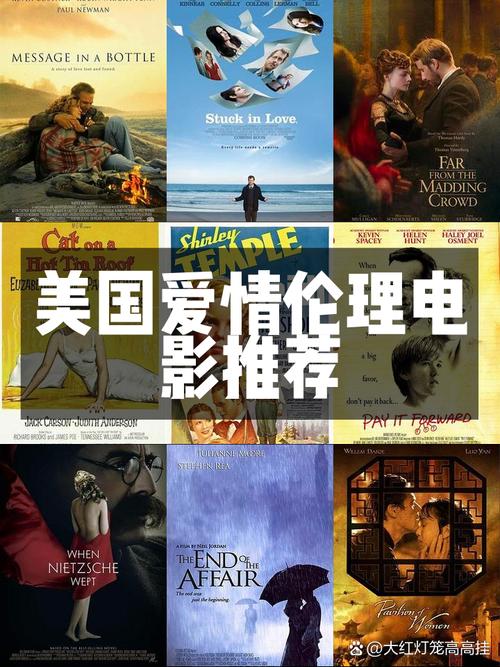 一发影院理伦大全:2025最新影片分类指南与热门推荐(在线观影技巧 / 影视解析合集 / 理论片收藏清单)