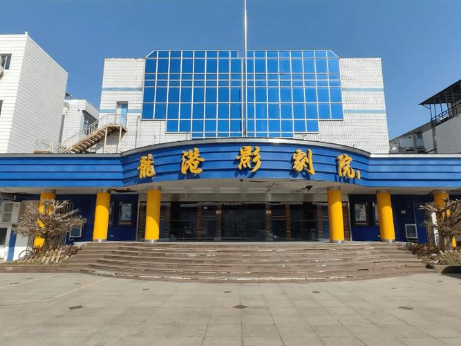 免费追剧神器！yy6080青苹影青苹果影院最新资源在线观看