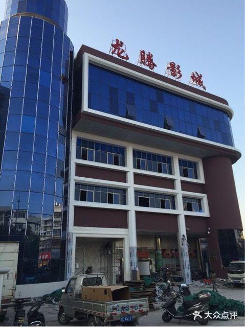 4480青苹果影院在线观看 - 最新高清电影电视剧免费追剧平台推荐