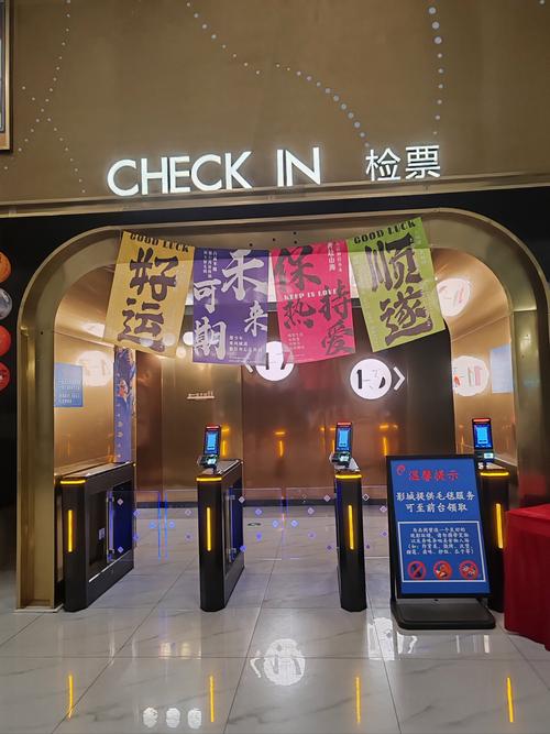 小微影院私人观影指南：沉浸式包厢体验与最新片源推荐