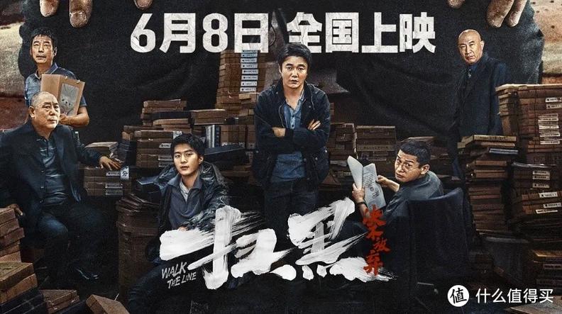 根据97电影院网的特点，为您生成一个包含3个长尾关键词的SEO标题：

**97电影院网在线观看 - 最新高清电影资源免费分享 | 热门大片、经典影片一网打尽**

（长尾关键词：在线观看、高清电影资源、免费分享）