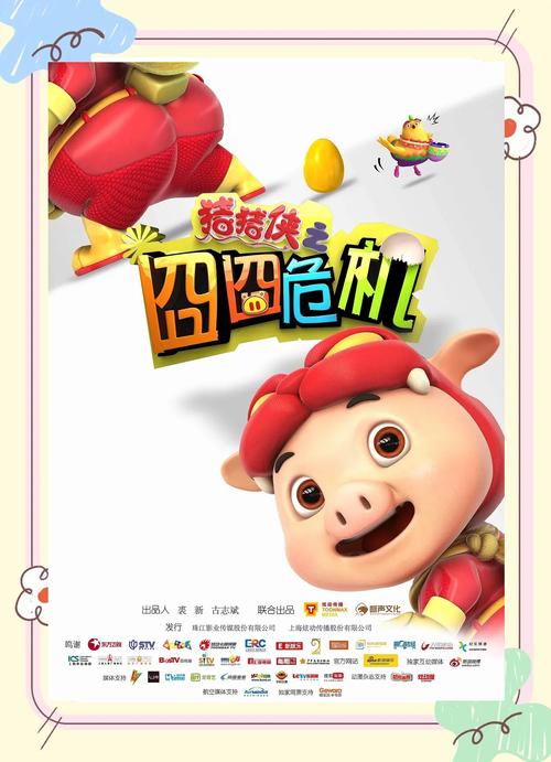 5e影院在线观看最新热门电影电视剧，免费高清无广告流畅追剧