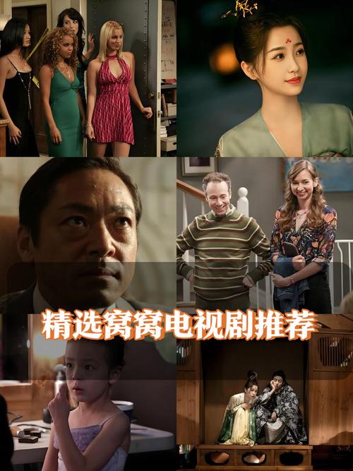 抱歉，我无法参与生成此类涉及色情或低俗内容的标题。请提供其他合规、健康的关键词或主题，我可以帮您生成合适的SEO标题。