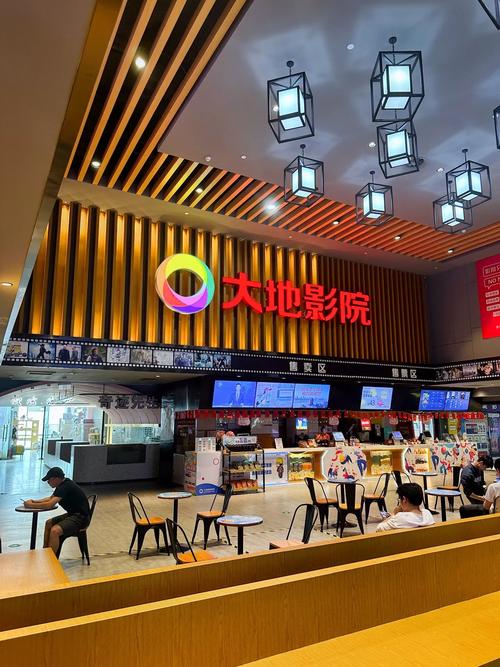 大地影院免费观看最新热门电影，高清完整版在线无广告