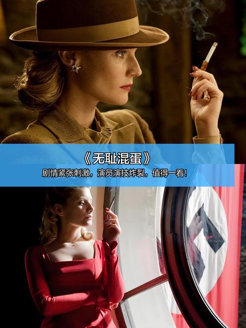 在线福利午夜的相关介绍