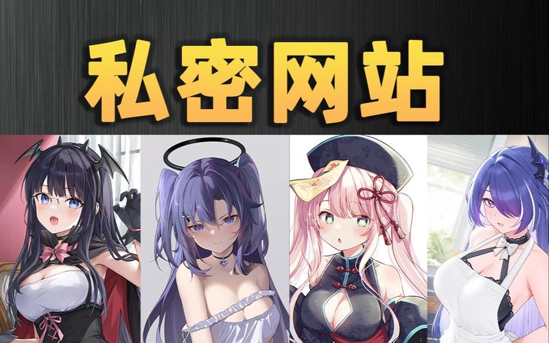 精品少妇亚洲写真集：**亚洲少妇风韵**、**熟女魅力穿搭**、**轻熟风日常**穿搭指南