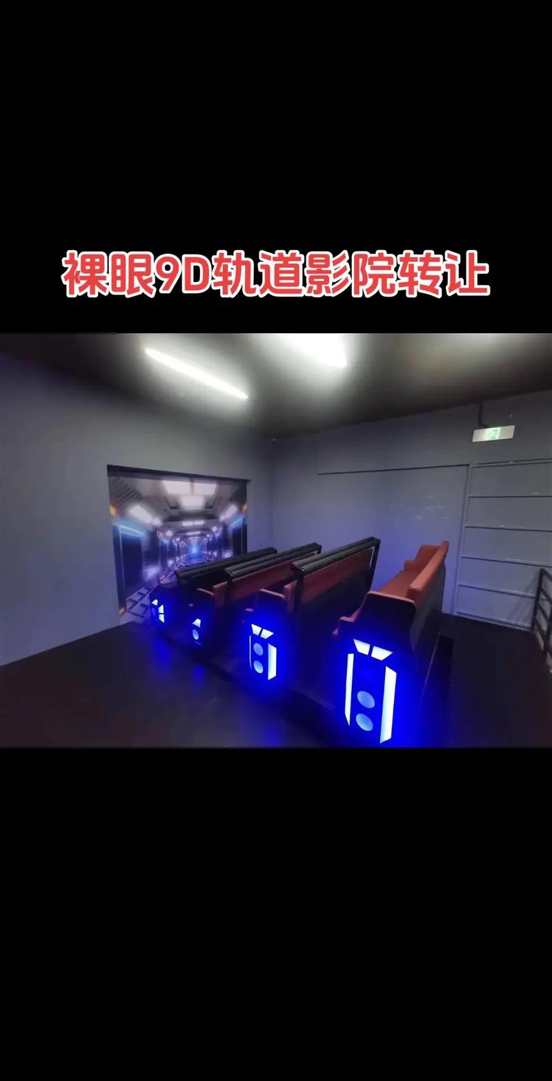 八戒禁止影院最新观影指南 | 八戒影院封禁原因解析 | 八戒禁止影院替代平台推荐