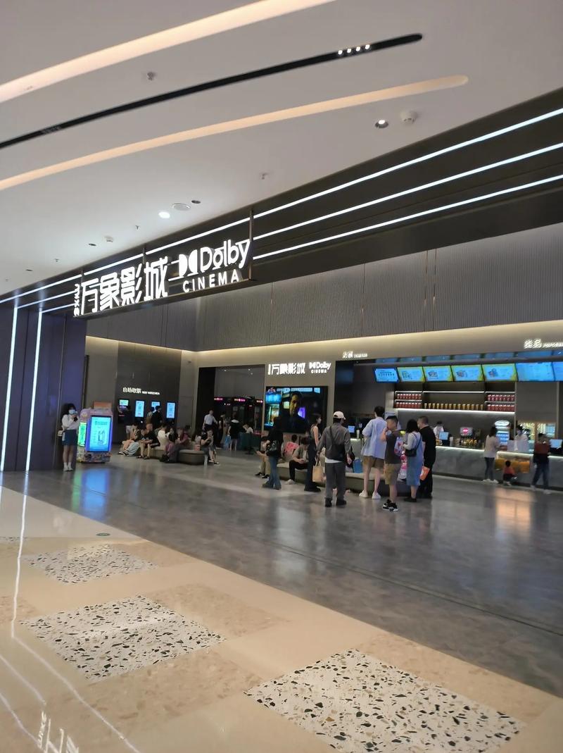想要爱影院试看区体验：沉浸式试看区观影指南与私人影院设备选购技巧