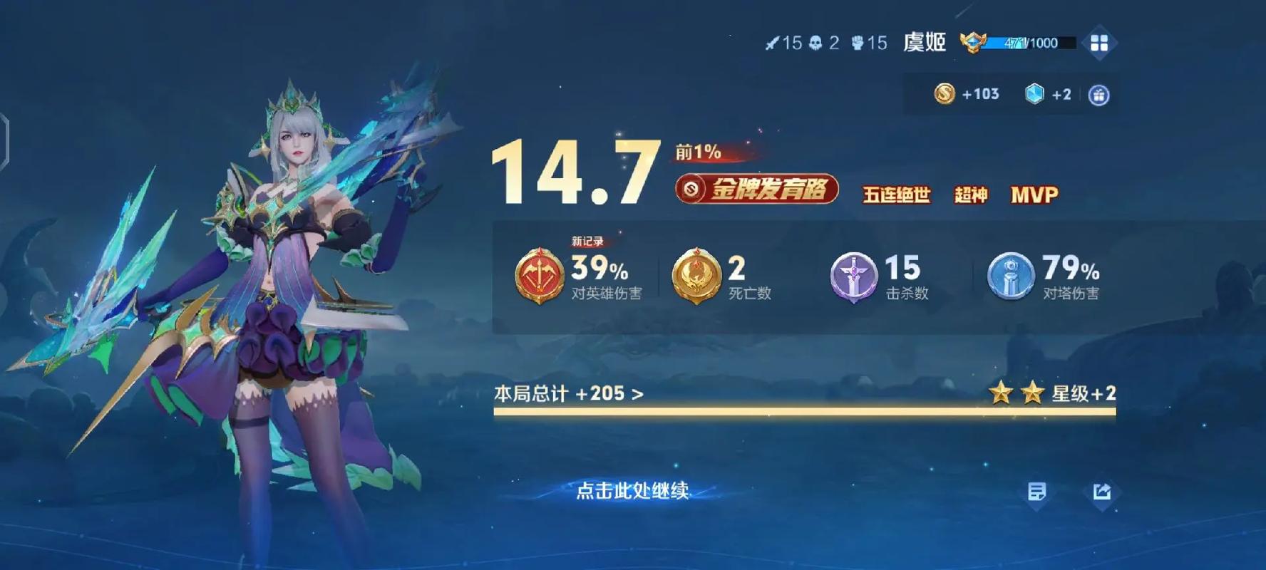 根据您的要求，生成一个符合SEO优化且包含3个长尾关键词的标题：

**很很射影院高清在线观看 - 最新热门大片/中文字幕/无广告流畅播放**