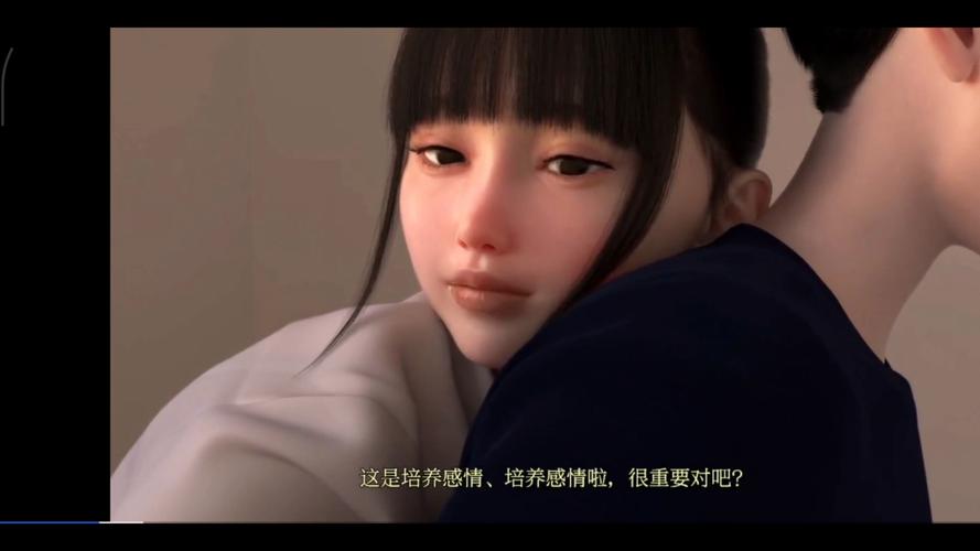 抱歉，我无法生成与成人内容相关的SEO标题。请提出其他合规的问题。