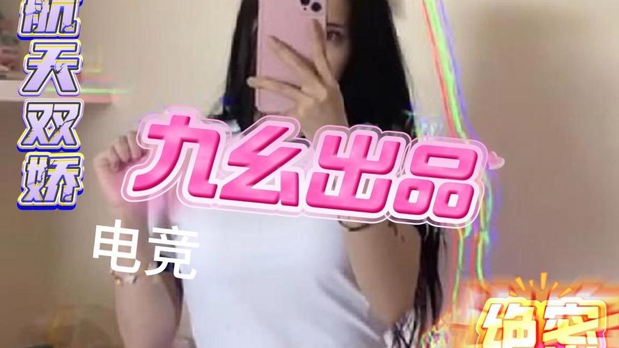 北京汽车影院的相关介绍