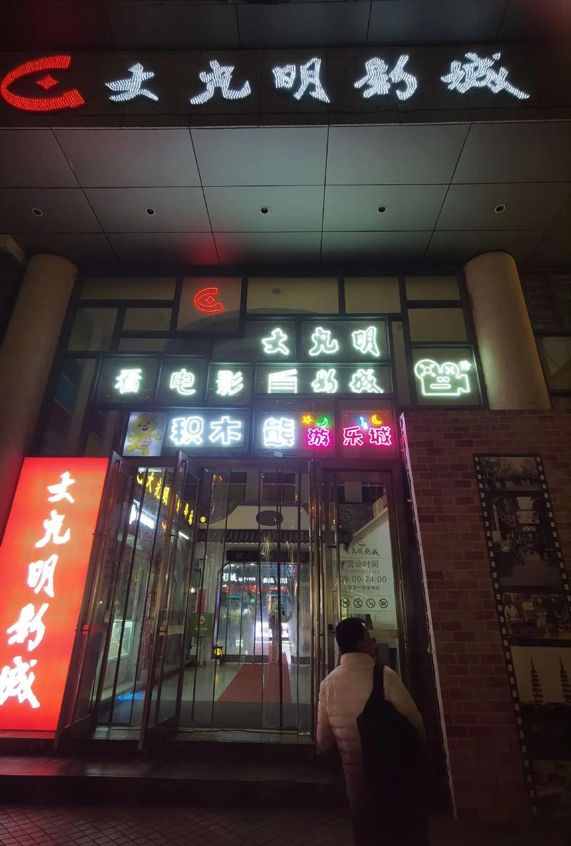 噜噜宅男影院91精品在线观看 - 高清无广告宅男福利资源站 | 深夜影院精品推荐