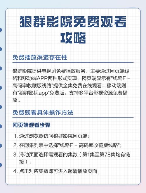 免费在线熟女人妻的相关介绍